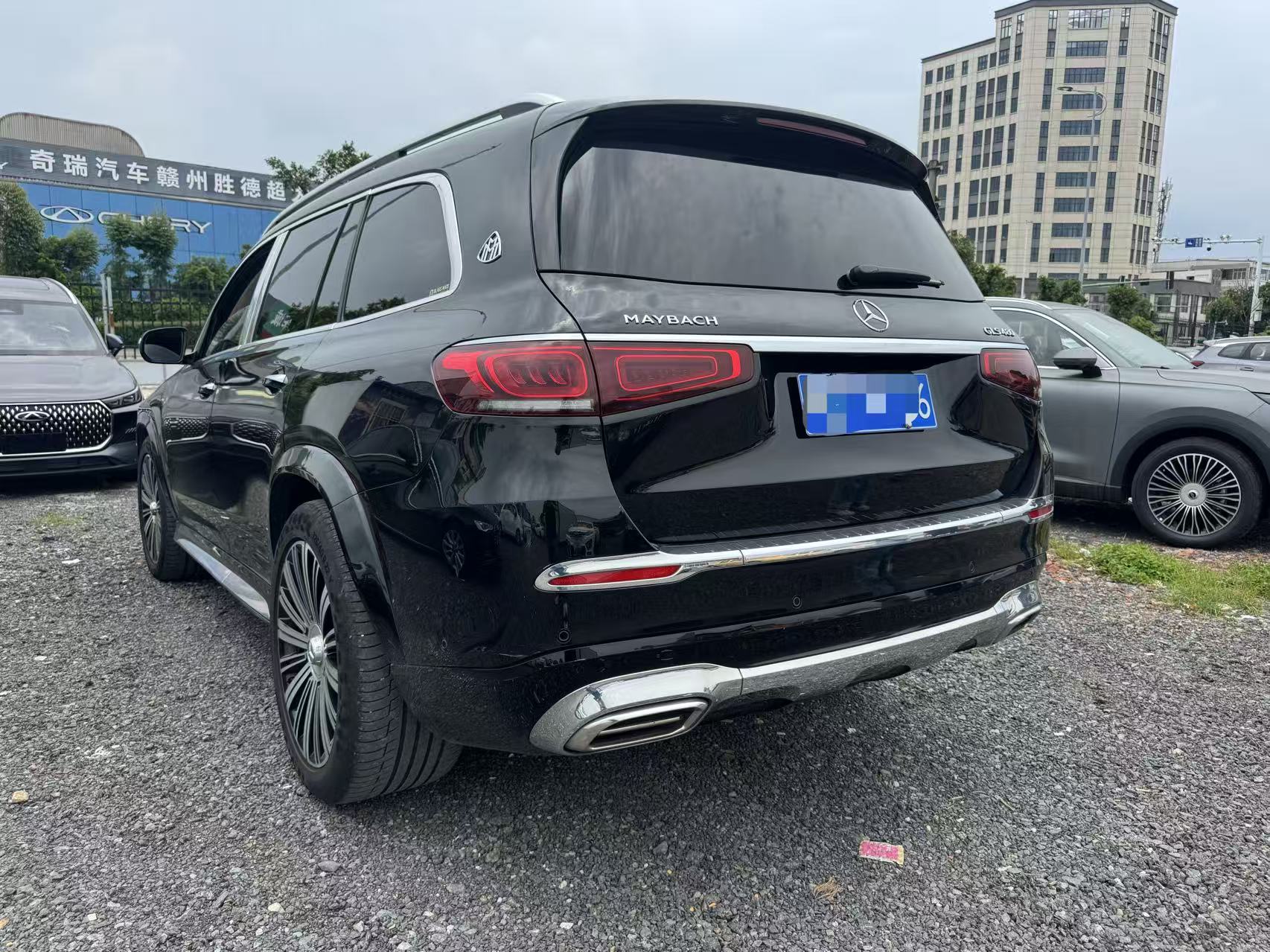 2023 Mercedes-Maybach GLS480